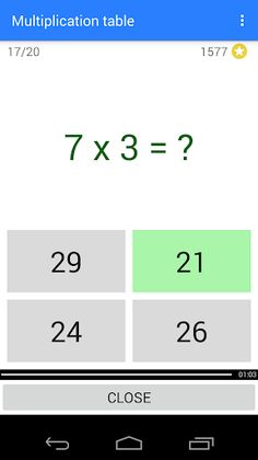 Math games - Multiplication - Screenshot 4