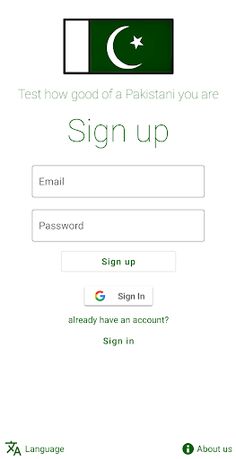 Pakistan Quiz : Test your know - Screenshot 1