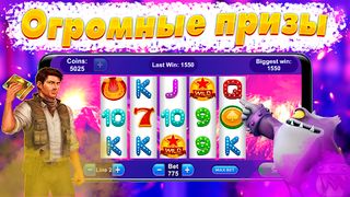 Казино 777 игровые автоматы - Screenshot 1