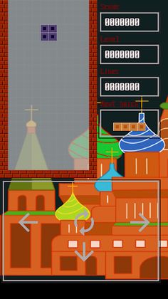 Blocks puzzle - Screenshot 2