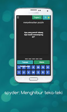 Menghibur teka-teki - Screenshot 1