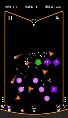 Physical-Pinball - Screenshot 3