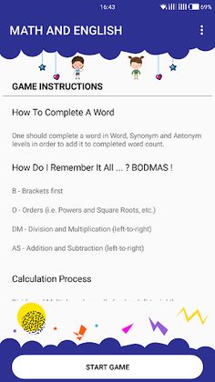 ME - Math And English - Screenshot 3