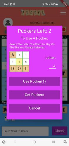 Word Chain - Screenshot 2