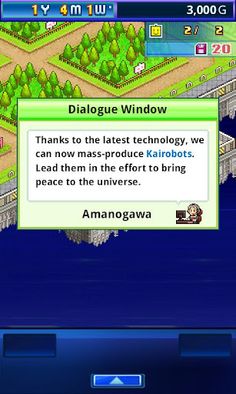 Kairobotica - Screenshot 1