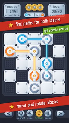 Laser Links Puzzle (Light) - Screenshot 1