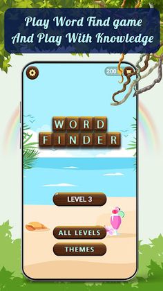 Word Building Letters - Screenshot 1