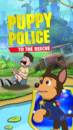 A puppy Police to the rescue! - Screenshot 1