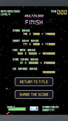 EXEXE infinity - surviving and - Screenshot 3