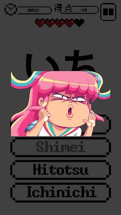 Kana Quiz - Screenshot 3