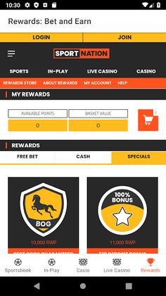 SportNation - Screenshot 4