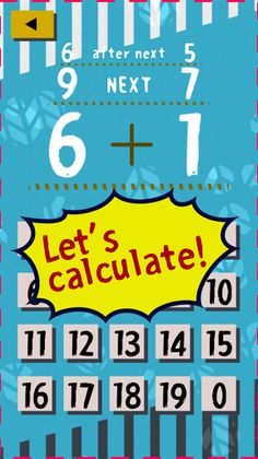 In your head! Addition and Sub - Screenshot 2