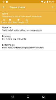 Lexica - Screenshot 4