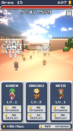 Raid 51 - Screenshot 3