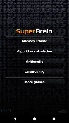 Super Brain Pro - Screenshot 1