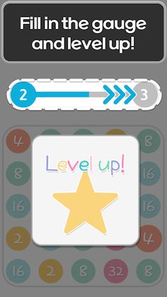 Connect Number - Screenshot 3