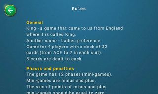 King or Ladies preference - Screenshot 3