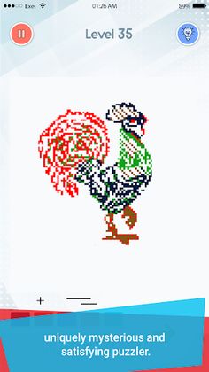 Anamorphic - Screenshot 4