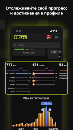 AG.ru - онлайн игры - Screenshot 4