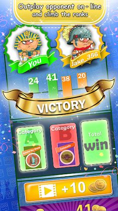 SmashIt - Screenshot 3