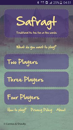 Safragt - Screenshot 1