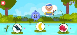 رحلة الايقاع - Screenshot 3