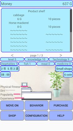 Make money at a store 2 free - Screenshot 1