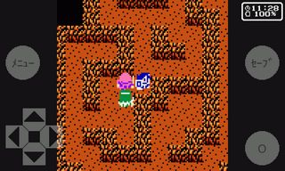 Nogarude R - Screenshot 3