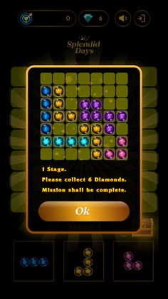 Splendid Days - Screenshot 2