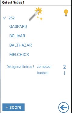 Qui est l'intrus ? - Screenshot 2