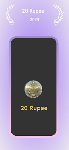 20 Rupee - Screenshot 1