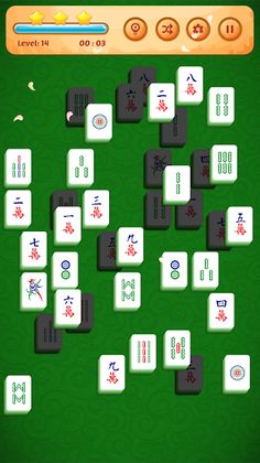 Mahjong - Screenshot 3