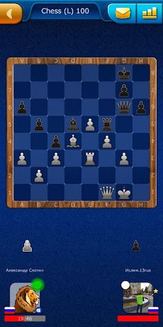 Chess LiveGames online - Screenshot 1