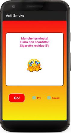 Antismoke - Screenshot 4