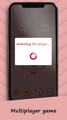 Memory Match - Chess Game - Screenshot 2