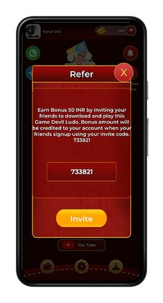 Devil Ludo - Screenshot 3