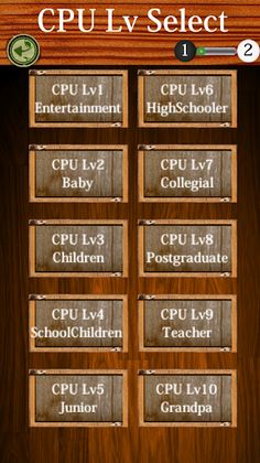 REVERSI VS - Screenshot 4