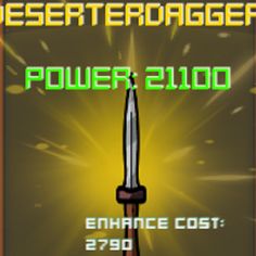 EnhanceTheSword - Screenshot 3