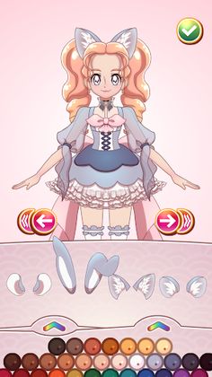 Glitter Cure Anime Dress Up - Screenshot 3