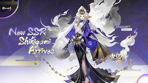 Onmyoji - Screenshot 2