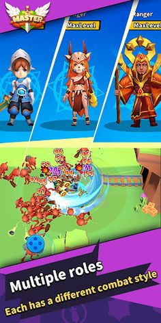 Master - Screenshot 1