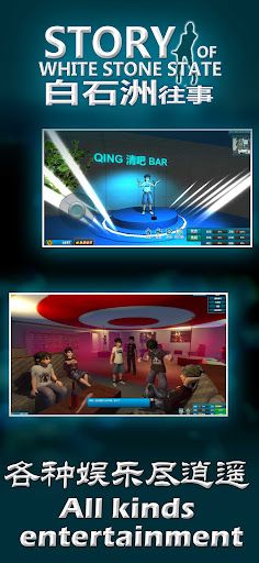 Story of WhiteStoneState - Screenshot 4