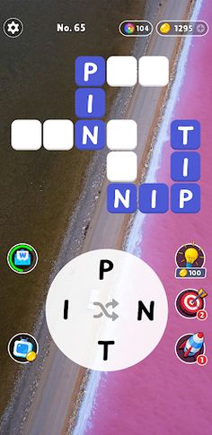 Word Land - Screenshot 4