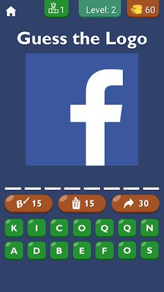 Guess the Logo - Brand Logo - Screenshot 3