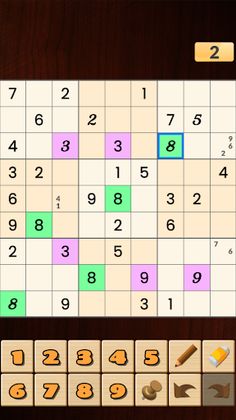 Insert Number - Screenshot 2