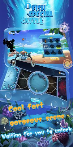 I Fish Special Cattle - Screenshot 4