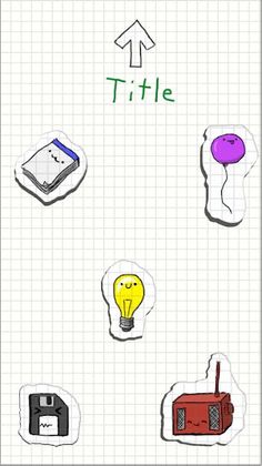 Ufrumä - Screenshot 1