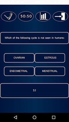 Medical Quiz (NEET PG) - Screenshot 2