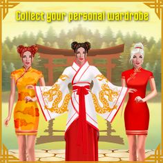 Chinese lanterns - Screenshot 3