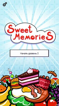 Sweet Memories - Puzzle game w - Screenshot 1